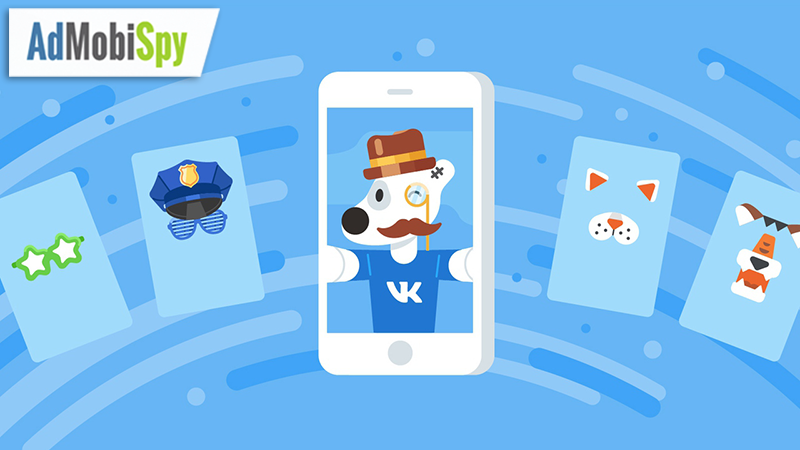 Как настроить новый формат рекламы ВКонтакте